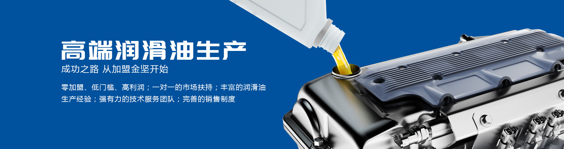 蓝颜gtv
是由什么组成的？