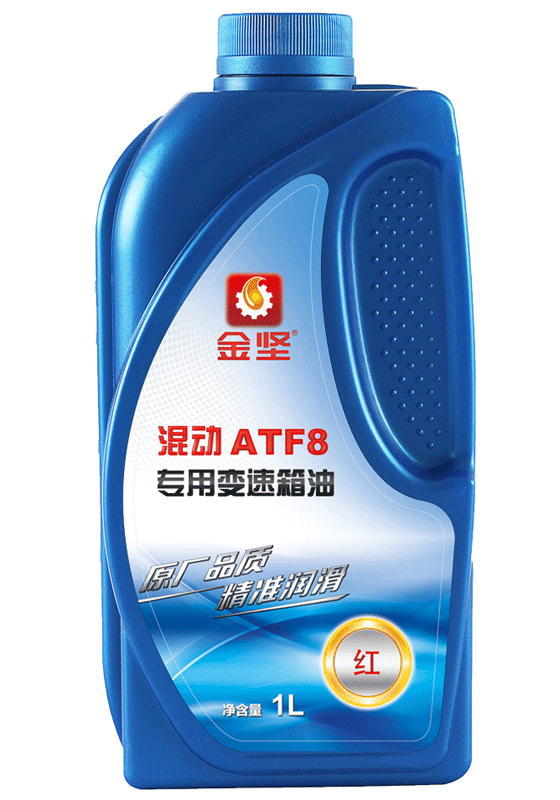 蓝颜gtv混动ATF8速专用变速箱油